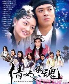 情迷不悟,一场无法自拔的情感纠葛