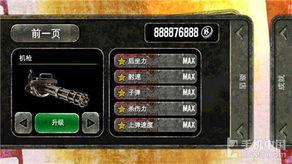 血腥之屋,惊悚悬疑的恐怖传奇