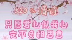 穿到八零家属院老公又红温啦（不负相思意）,老公再红温意浓——不负相思意