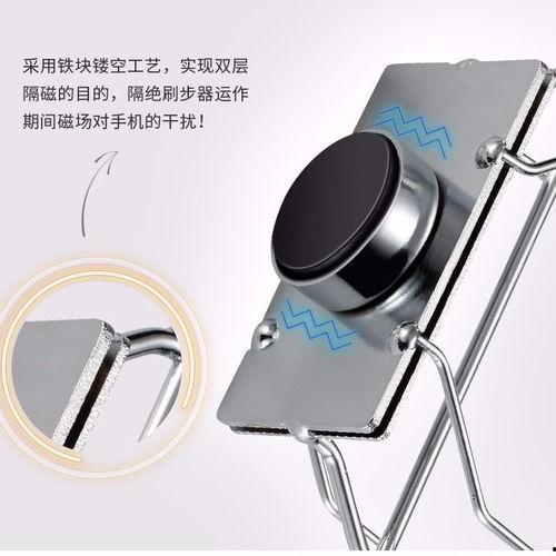 摇摆器,引领潮流的时尚新宠