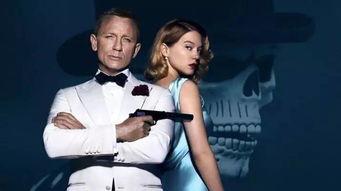 疯狂色欲.詹姆斯邦德,詹姆斯·邦德的激情冒险之旅