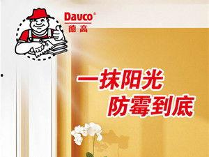 恶魔遁形,揭秘神秘异能者的隐秘世界