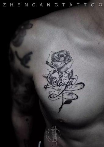 玫瑰·刺青,美丽与痛苦的交织