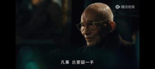 胜券在握之打工人的怒火,胜券在握背后的无奈与抗争