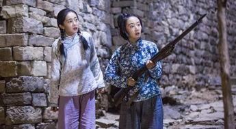 小妮扛枪,勇敢少女的传奇征程