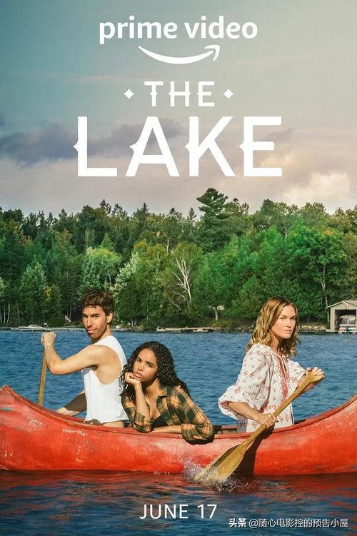 大湖小爱 第一季,第一季：青春校园的甜蜜邂逅